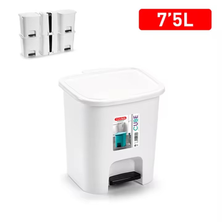Cubo Pedal Cube 7,5 L Blanco - Alta Calidad - 1