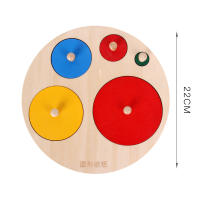 Juguetes Educativos Montessori Puzle De Madera Con Formas Geométricas Juego De Aprendizaje Infantil Para Bebés Y Niños Pequeños - details 6