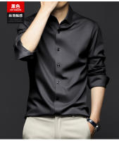 Camisa Blanca Pura De Manga Larga Para Hombre 6XL Alta Calidad Formal No Hierro Negocios Casuales Ice Silk Otoño Invierno - details 2