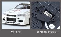 Modelo De Coche Nissan GTR R34 Skyline S15 Modificado a Escala 1:24 Con Sonido Y Luz Juguete Educativo Para Niños Regalo De Cumpleaños Coleccionable - details 14