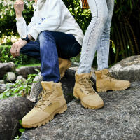 Botas De Montar Para Parejas Al Aire Libre Botines De Camuflaje Transpirables Para Hombres Y Mujeres Zapatos De Senderismo Casual Botas De Entrenamiento Alta Con Suela De TPR - details 25