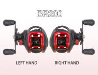 Carrete De Pesca Baitcasting BILLINGS Serie BR Ratio De Engranajes 7.2:1 18+1BB 18LB Arrastre Máximo ConvolUCin Profunda Para Agua Dulce Y Salada - details 4
