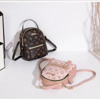 Nueva Mochila Casual De Flor Para Mujer 2023 Estilo Coreano Bolso De Hombro Pequeño Para Uso Diario Material PU Con Lining De Poliéster - details 14