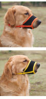 Mordaza Para Perros Ajustable Y Transpirable Anti-Ladridos Para Puppies Y Grandes Razas Mordaza De Red Suave Con Correas Suministros Para Mascotas - details 8