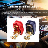 Conectores De Elevación Rápida Para Batería De Coche 12V 2/1 Pares Clip Electrodo Para Caravana Barco Moto Accesorios De Coche - details 2