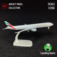 Modelo De Avión De Escala 1:250 En Metal Replica De Emirates B777 Juguete Antiestrés Para Niños Decoración De Oficina De Aviación - details 0