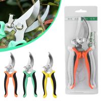 Tijeras De Podar Multifuncionales De Acero Inoxidable Para Jardín Árbores Frutales Flores Corte Fino De Ramas Venta Al Por Menor - details 0
