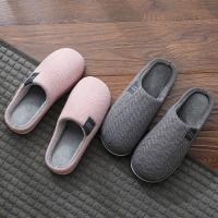 Zapatillas De Casa Para Hombre Invierno Cómodas Y Cálidas Antideslizantes Para Interior Pareja Pantuflas De Tela De Algodón - details 0