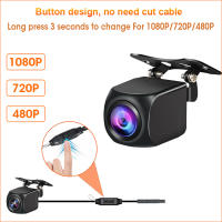 Cámara De Visión Trasera Universal 4 Pin IP68 Impermeable Con Visión Nocturna 12V 1080P 720P 480P Lente 4 Pin Para DVR - details 4