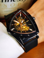 Reloj Mecánico De Lujo Para Hombre WINNER Deportivo Con Esqueleto Luminoso Y Correa De Goma Resistente Al Agua Y Al Shock - details 15