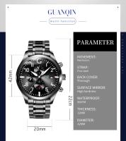 Reloj Mecánico Automático GUANQIN Para Hombre Con Correa De Acero Inoxidable Cristal De Zafiro Resistente Al Agua Luminoso Estilo Militar Piloto Clásico - details 10