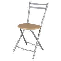 MIRAMAX-Silla Metal Plegable con Respaldo,Silla de Metal con Base de Madera, Ideal para Cocina, Jardín, Salón - details 0