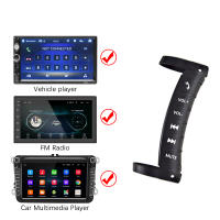 Botón De Control Remoto Para Volante Podofo Universal Multi-function Compatible Con Radio Y GPS Android 2 DIN Bluetooth FM - details 5