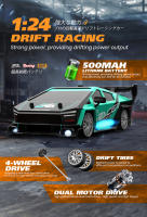 Coche RC De 1:24 Para Niños Juguete De Carreras Remoto Controlado Con Luz Modelo GTR AE86 Regalo Para Niños Vehículo De Racing - details 6