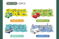 Juguete Educativo Para Niños Asamblea DIY De Coche Eléctrico Con Vía Automática Escena De Ciudad Construcción Regalo De Día De La Tierra - details 12