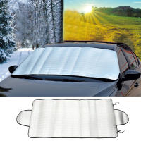 Cubierta De Parabrisas Universal Para Coche Protección Contra El Sol Nieve Y Hielo Escudo Del Viento Para Verano E Invierno - details 3