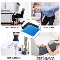 Cojín De Silla Ortopédico De Gel De Memoria Antideslizante Alivio Del Dolor De La Columna Lumbar Y Coccyx Para Oficina Y Coche - details 8