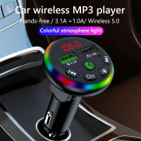 Transmisor FM Para Coche Con Cargador Dual USB Y Llamada Handsfree Adaptador De Reproductor MP3 Kit De Coche - details 0