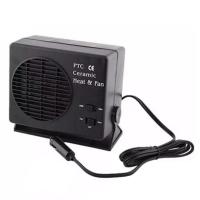 Calentador De Coche 150/300W 12V Despega Ventanas Demistificador Calentador 2 En 1 Para Viajes Camping Y Conducción - details 4