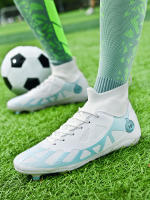 Zapatos De Fútbol Profesionales Para Hombres Altos Deportivos Botas De Fútbol Ag/Fg Con Espigas Largas Para Práctica Y Juegos En Césped Artificial - details 9