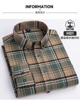 Camisa Larga De Manga Para Hombre Talla Extra Grande 6XL Algodón 100% Estilo Clásico Lujo Ligero Verano Con Cuello En V Y Botones - details 23