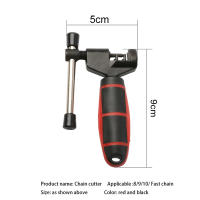 Herramienta De Reparación De Bicicleta Extractor De Enlaces De Cadena De Acero Splitter De Cadena De Bicicleta MTB Accesorios De Herramientas De Bicicleta - details 5