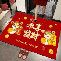 VIKAMA Alfombra De Entrada Para Año Nuevo Chino 2025 Serpiente Decoración De Puerta Impermeable Antideslizante Para Sala De Estar Dormitorio Alfombra De Casa - details 6