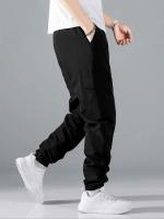 Pantalones De Cargo Para Hombre Con Bolsillos Y Cinta Ajustable En La Cintura Estilo Casual Moda Para Uso Diario Talla Regular - details 3
