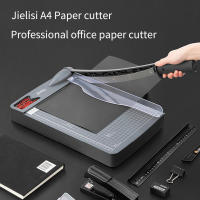 Cortadora De Papel JIELISI Mini Guillotina A4 Máquina De Corte Para Escritorio Con Cabeza De Corte Segura Para Tarjetas - details 7