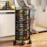 Estante de Almacenaje Metálico Multinivel de Fácil Montaje para Frutas y Verduras - Ideal PARA LA Organización DE LA Cocina y La Sala de Estar, Estante de Almacenaje - details 6
