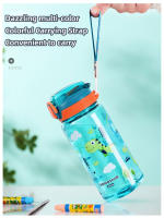 Botella De Agua Para Niños 600ml Con Palanca De Silicona Y Estilo Dinosaurio Resistente Al Desbordamiento Plástico Ecológico Para Verano - details 2