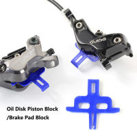 Kit De Mano De Oíl Para Frenos De Disco De Bicicleta 2024 pro Compatible Con SHIMANO SRAM Avid Serie MTB Y Carretera Herramientas De Reparación De Frenos - details 19