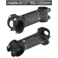 TOSEEK Tímbrido De Manillar De Bicicleta De Aluminio Aleación 6/17 Grados Para MTB Ciclismo Manillar De Aluminio Aleación Para Bicicleta Road Parts - details 6