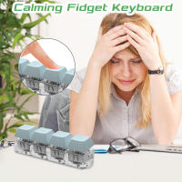 Juguete De Teclado Botón De Estresor DIY Alivio De Estrés Para Fiesta Cadena De Miedos Juguete De Dedo Cubierta De Teclado - details 2