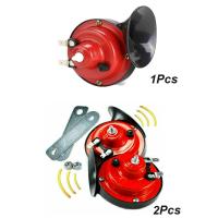 Bocina Eléctrica De Caracol Automóvil 12V 300 DB Para Camiones Accesorios De Coche Estilo Durabilidad Alta Potencia - details 2