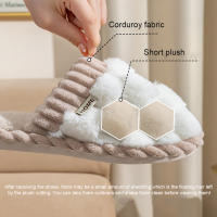 Pantuflas De Algodón Escocesas Para Parejas Moda Invierno Con Cubierta Para Dedos Suela Gruesa Y Suave Antideslizantes Para Interior Unisex - details 4
