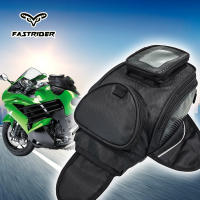 Bolsa De Tanque Para Motocicleta Impermeable Con Navegación De Teléfono Móvil Multifuncional Para Combustible Y Asiento Trasero Moto Viaje - details 1