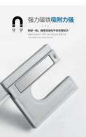 Luz De Trabajo Para Máquina De Costura Con 10 LED/COB En Forma De U Iluminación Industrial Flexible Con Base Magnética Para Mesita De Trabajo EU/US Plug - details 9