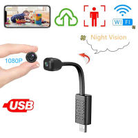 Cámara Mini USB AP Hotspot IP 4MP Con Ángulo De Visión Ultra Ancho De 120° Detección De Movimiento Visión Nocturna Vigilancia De Video Cámara De Seguridad - details 2