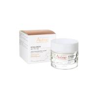 AVENE HYALURON ACTIV B3 AQUA GEL CREMA REGENERADORA CELULAR 1 TARRO 50 ML - details 0