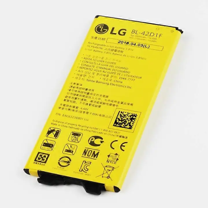 Reemplazo BL-42D1F DE LA agua del Li-Polímero de 2800mAh 3,85 V para LG G5 - 1