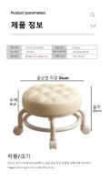 Banco Bajo Para El Hogar Silencioso Y Portátil Con Pulley Para Cambiar Zapatos Durable Y Impermeable Silla Para Niños - details 0