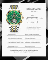 Reloj De Pulsera Automático LIGE 2024 Para Hombre Lujo Deportivo Resistente Al Agua Con Tourbillon Y Funciones Adicionales Acero Inoxidable - details 5