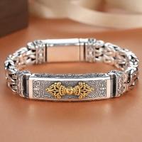 Pulsera De Hombre Estilo Chino Retro Hipster En Color Plata Joyería De Moda Creativa Y Personalizada Con Patrón Sencillo Accesorios De Cadena - details 0