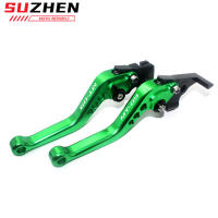 Manija De Freno Y Embrague Corta Para Motocicleta MT07 MT09 2013-2021 Accesorios De Manillar MT-07 Tracer MT-09 SP Material CNC - details 16
