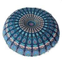 Funda De Cojín Bohemio Con Patrón Mandala Redondo 14 Estilos Decoración De Hogar Y Hotel 43x43cm Cubierta De Almohada Ecológica Tejida 100% Poliéster - details 1