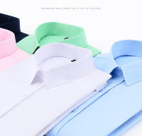 Camisa Clásica Para Hombre Verano Blanca Sin Patrón Cuello Redondo Slim Business Ropa Formal Trabajo Material Algodón-Poliéster - details 2