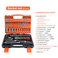 Juego de Herramientas para Reparación de Autos Combo de Taladro y Enchufe 53/46 PCS - details 13