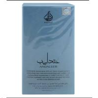 ASDAAF Perfume 100 Ml Mujer - details 1