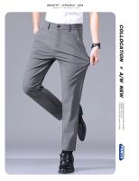 Pantalones Casuales Para Hombre Ultrafinos Y Elásticos Alta Elasticidad Transpirables Suaves Estilo De Negocios Verano Slim Fit Cierre De Cremallera - details 12